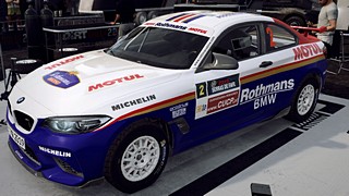 BMW M2 Competition livery for Dirt Rally 2.0